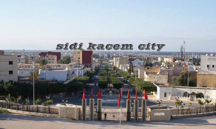 Explore Sidi Kacem Morocco’s Authentic and Unforgettable Travel Destination